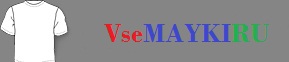 Кружка матовая hayabusa максимальная скорость